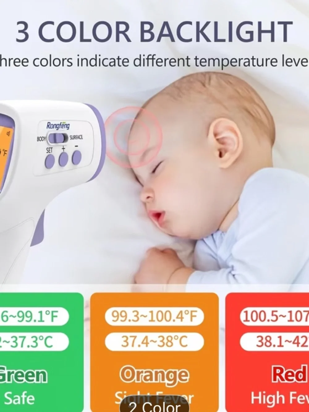 Non-Contact Forehead Thermometer Feature Graphic - Purple & White